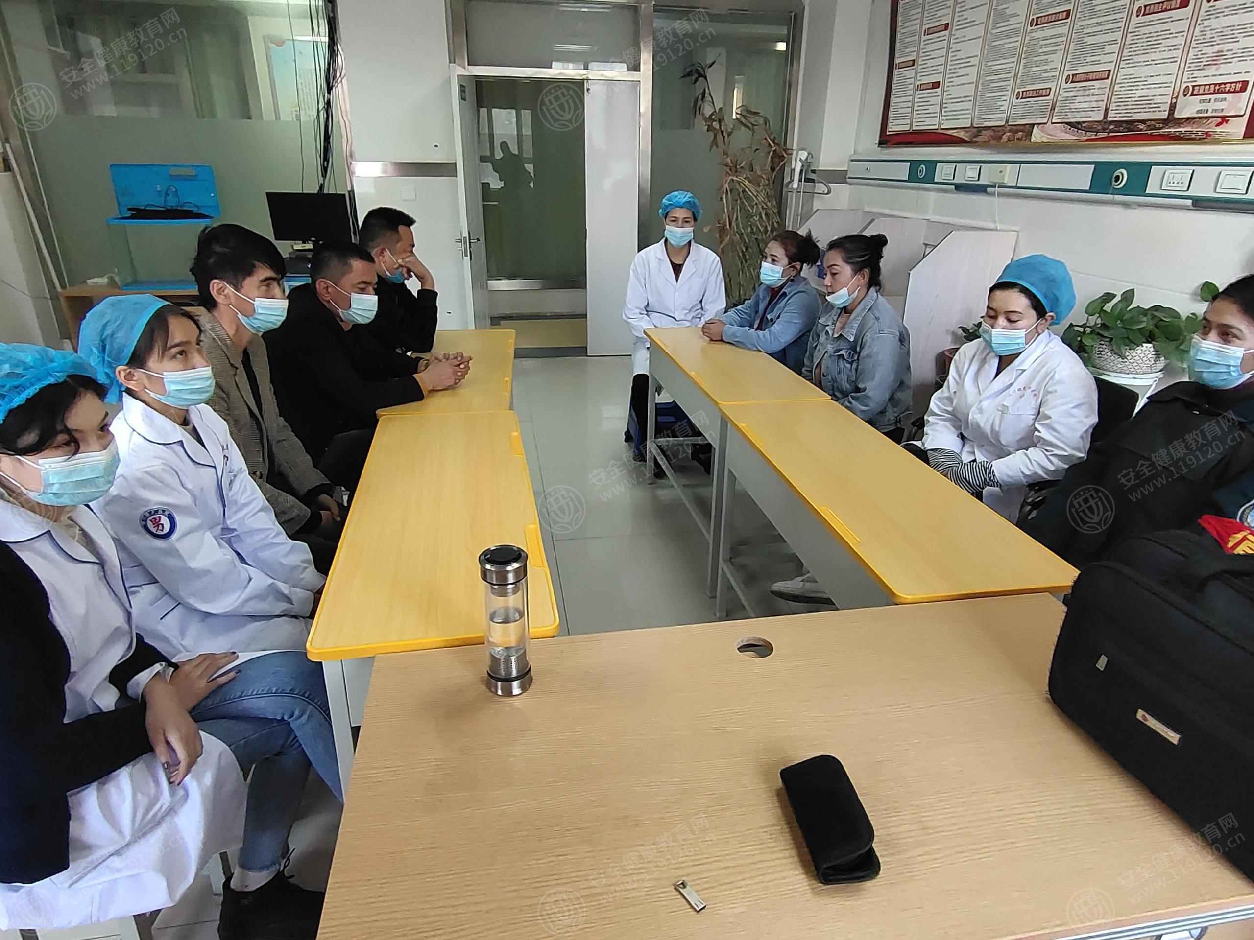 新疆喀什市曙光医院开展环保公益讲座