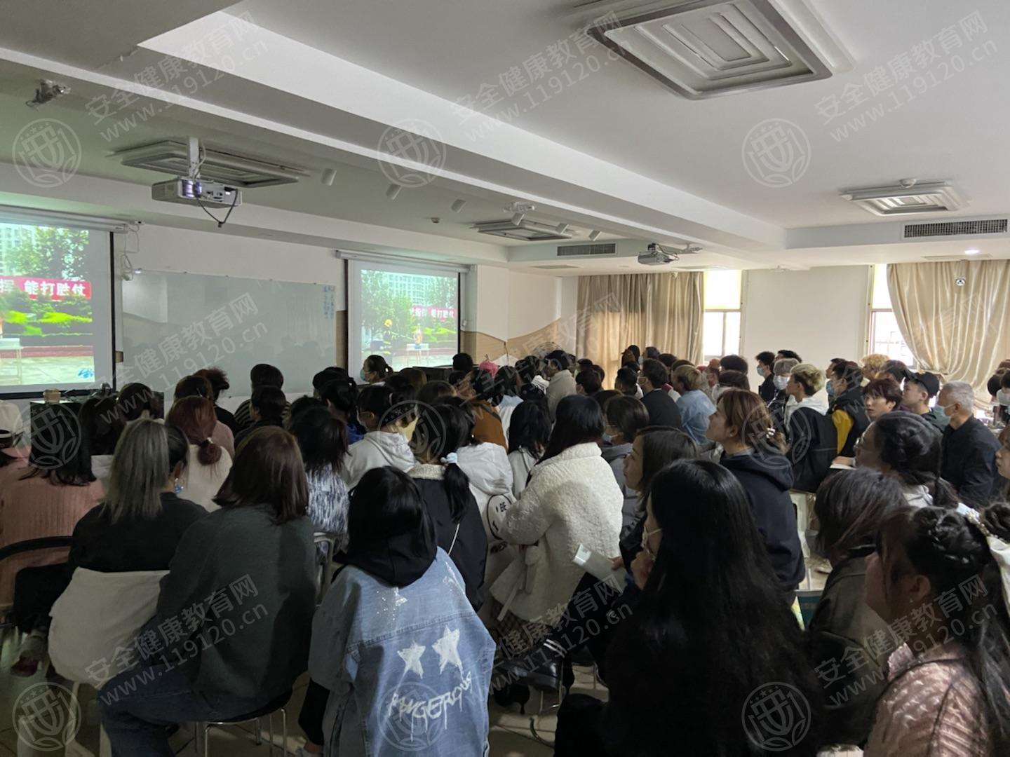 陕西省西安市国际兰梦美容美发学校举办消防知识公益讲座