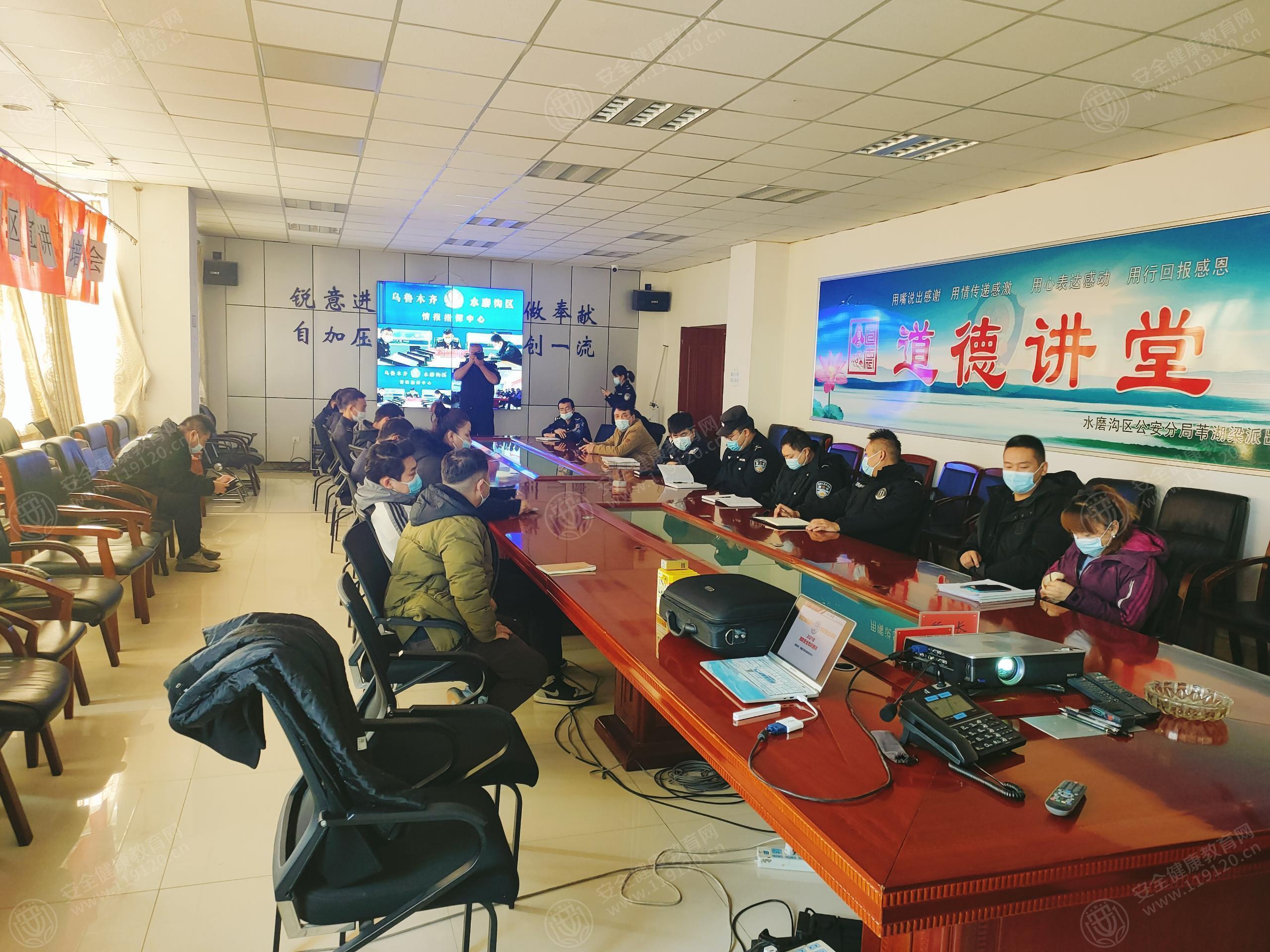 乌鲁木齐网络安全培训班_乌鲁木齐网络安全培训班多少钱