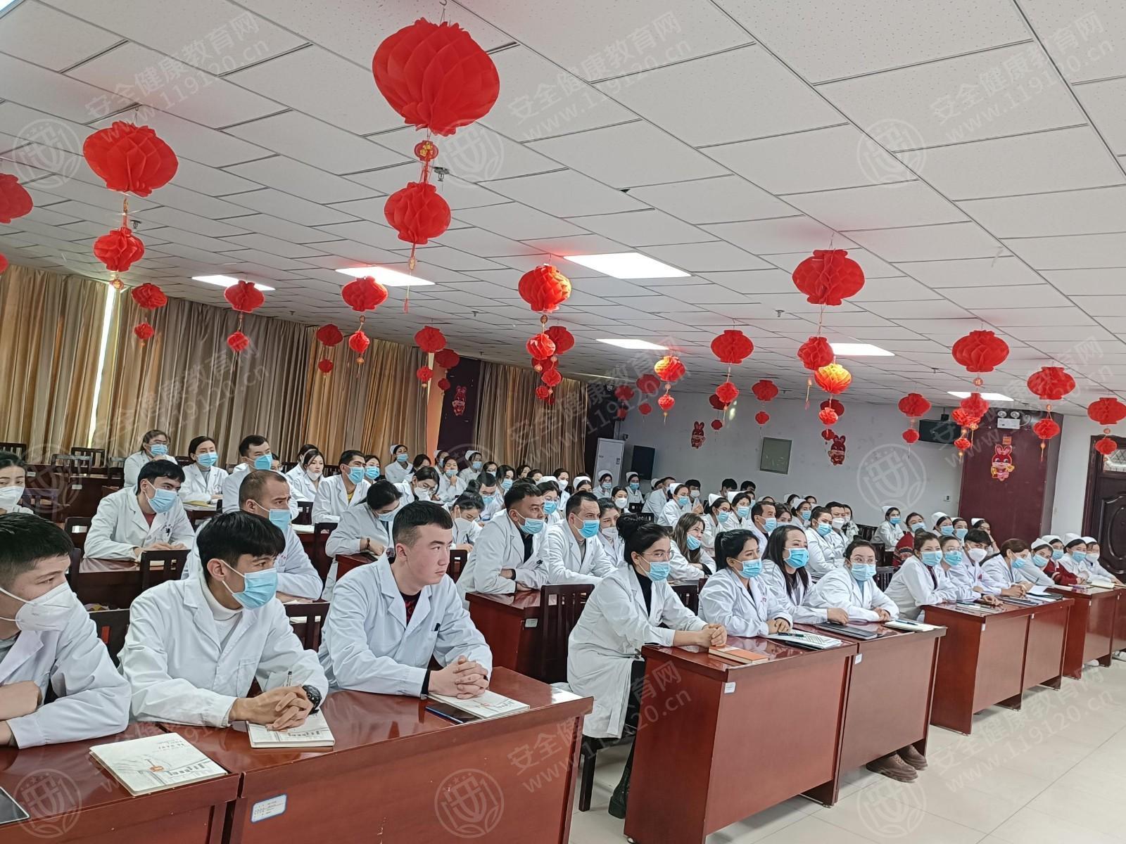 新疆喀什地区维吾尔医院开展健康公益讲座