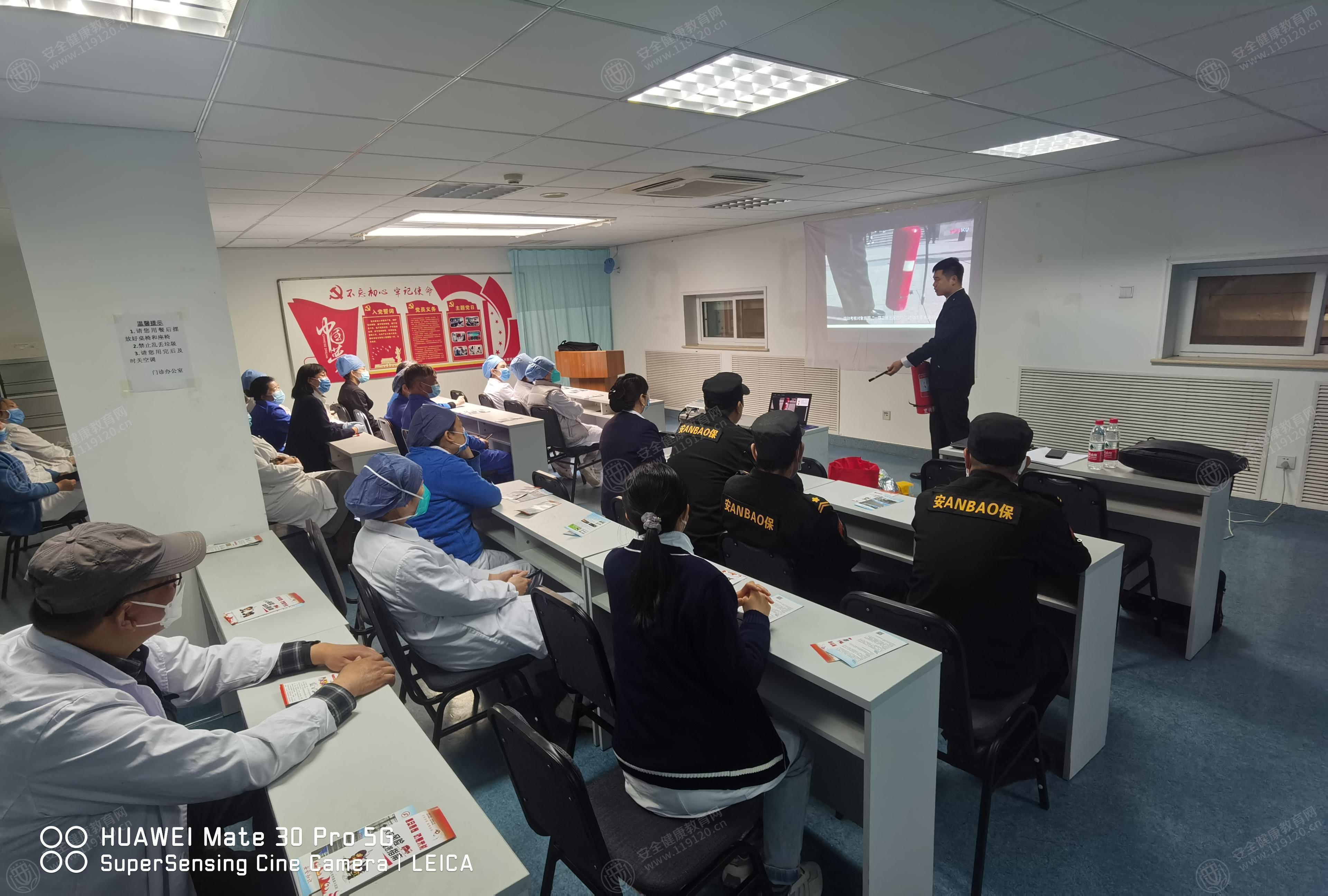 首都医科大学附属复兴医院北京跑腿代办服务	协助就诊，就诊引导号贩子办提前办理挂号住院的简单介绍