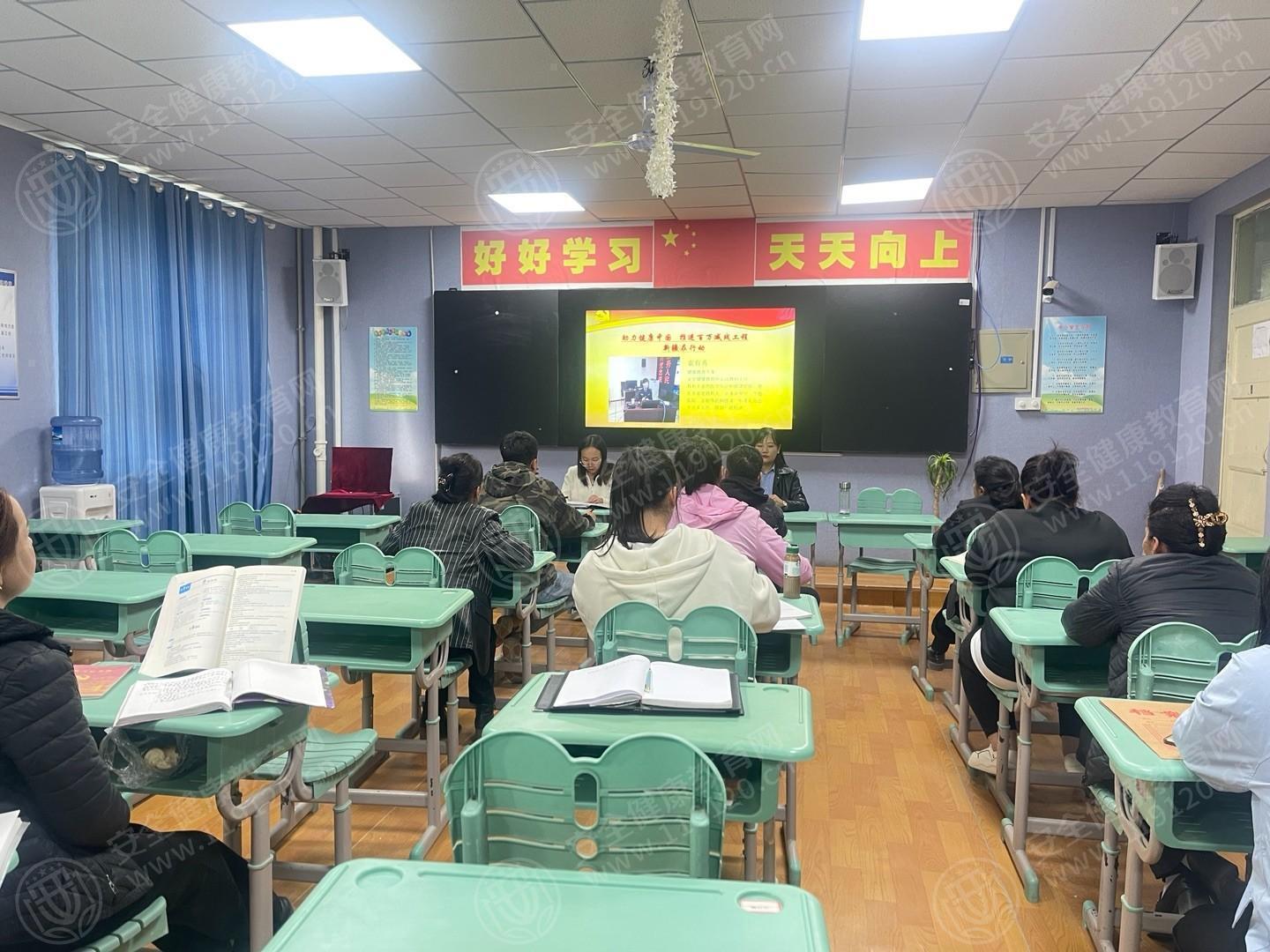 英吉沙县第二小学图片