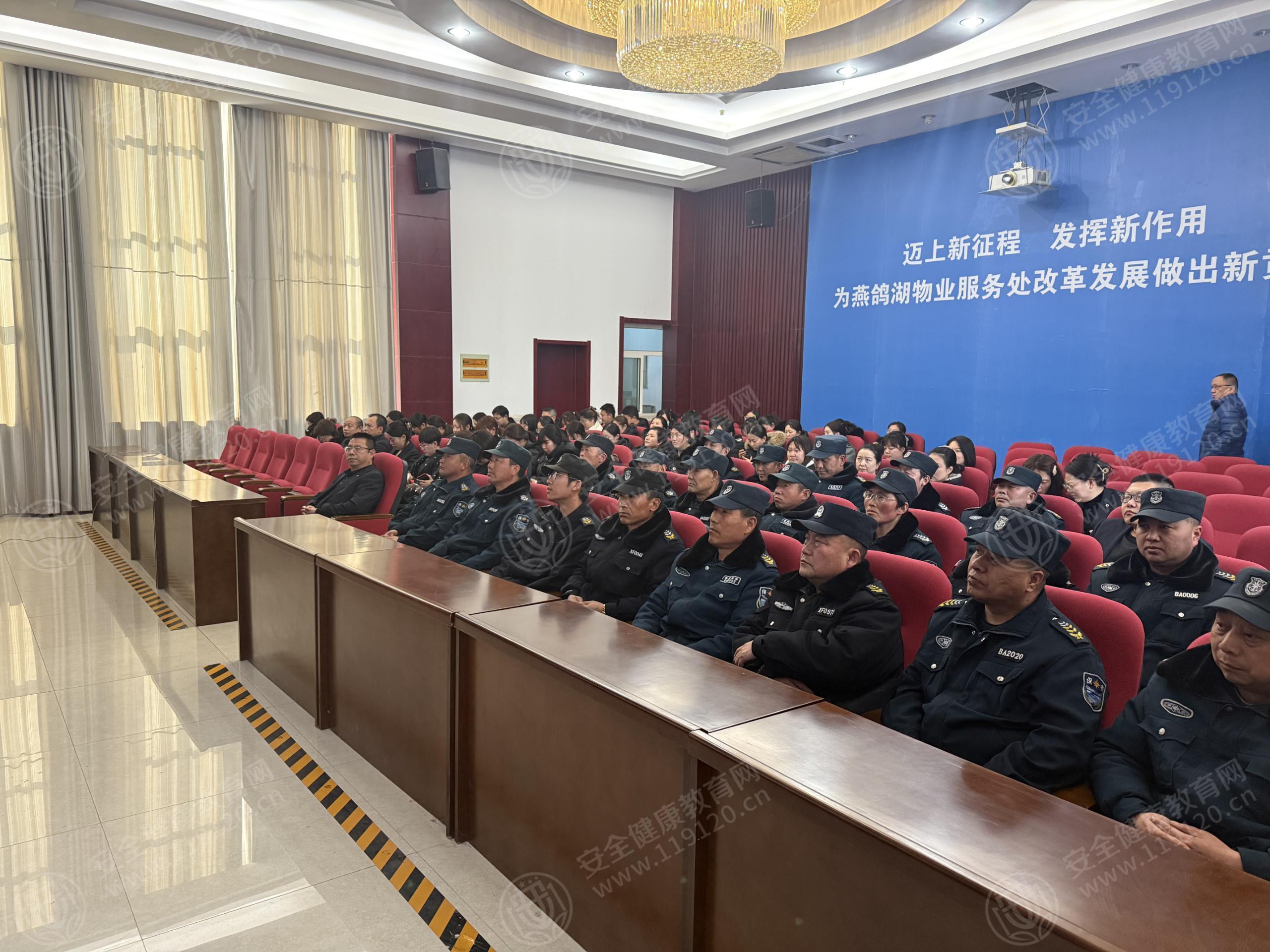 物业处通知讲座怎么拟(物业处通知讲座怎么拟标题呢)